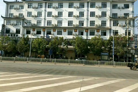 通海毛哆哆精品酒店