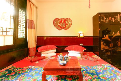 平遥段宅民俗客栈