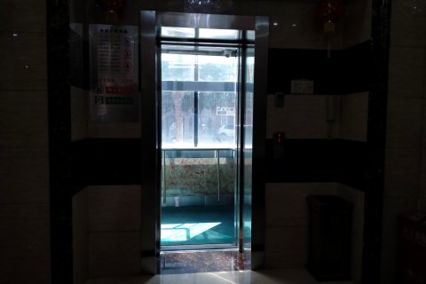 阿勒泰宜家精品酒店