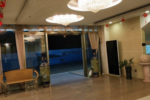 台山上川岛碧海银滩假日酒店