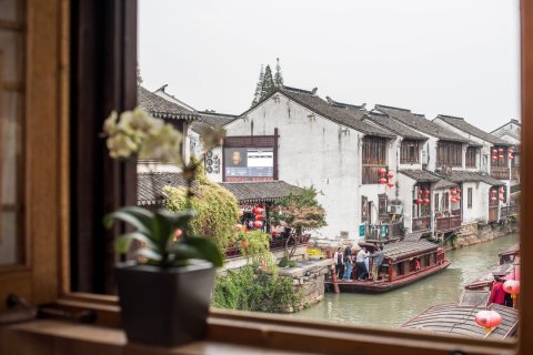 花筑·苏州山塘御苑精品酒店