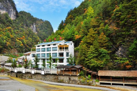 神农架远山宾馆