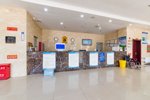 速8酒店(迁安长途客运站店)