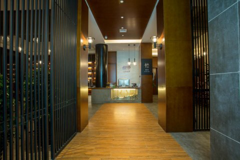 壹年肆季主题客栈(张家界国家森林公园店)