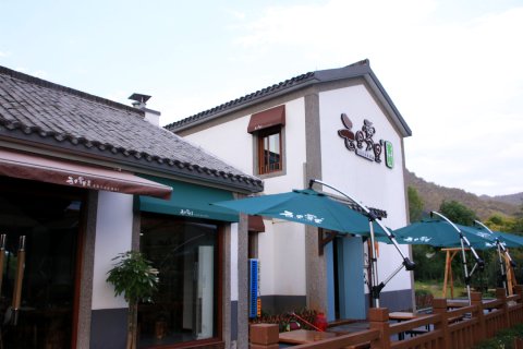 云里雾里精品民宿(千岛湖宋村湖畔居店)