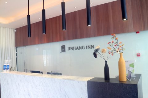 锦江之星(平凉西站玄鹤新城店)