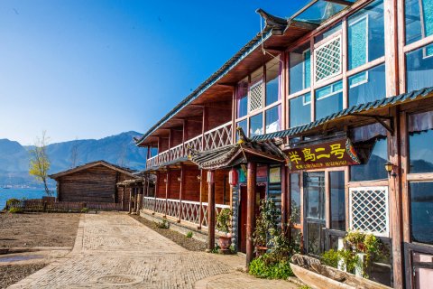 泸沽湖半岛二号客栈
