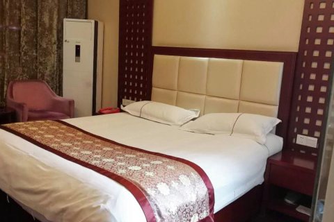 泰和华建大酒店