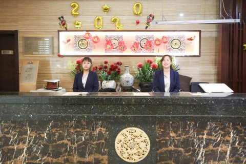 鄂尔多斯东仕戴斯大酒店