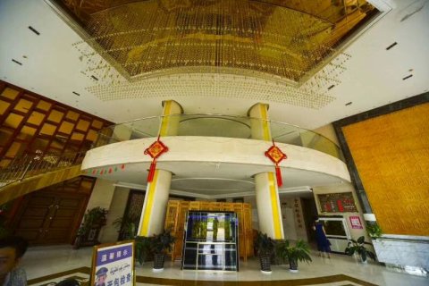 若羌泰和大酒店