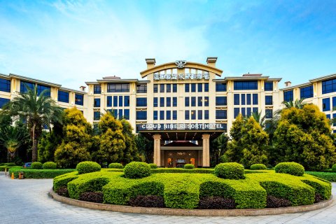 云霄云顶温泉大酒店