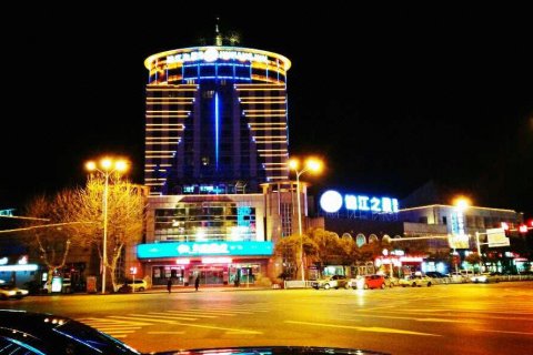 锦江之星品尚(扬中扬子中路店)