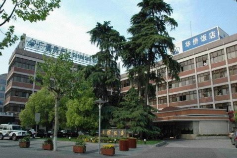 杭州华侨饭店(西湖音乐喷泉店)