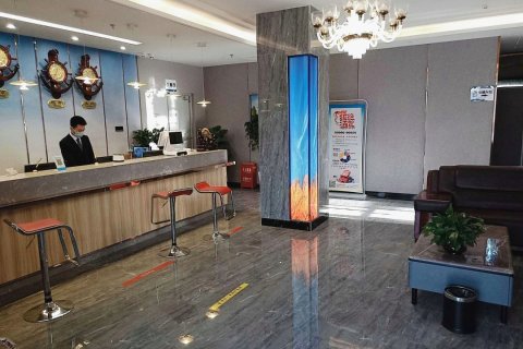 克拉玛依雪山美居大酒店