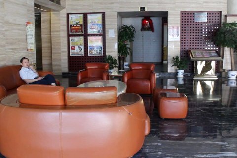 泰和华建大酒店