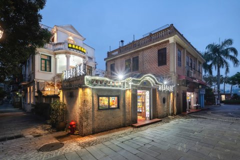 鼓浪屿海角5号旅馆