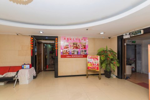 摩登世家公寓(三坊七巷店)