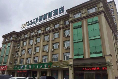 赤峰西西里酒店