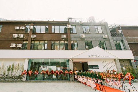 怒江记忆·江景酒店