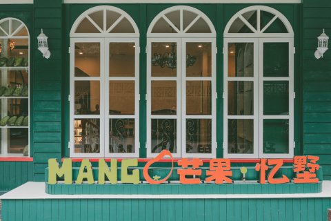 阳朔忆墅民宿(西街漓江店)