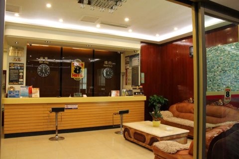 速八酒店(滕州善国北路店)