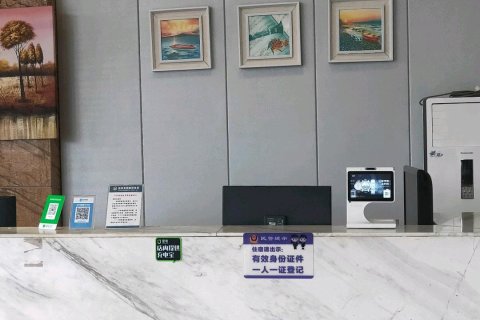 灌阳66精品酒店