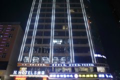 H酒店(吕梁离石龙凤北大街店)