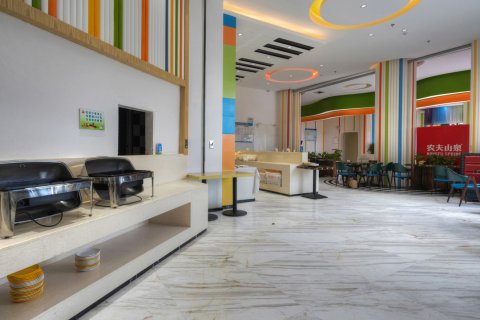 石林冰雪海洋世界亲子酒店