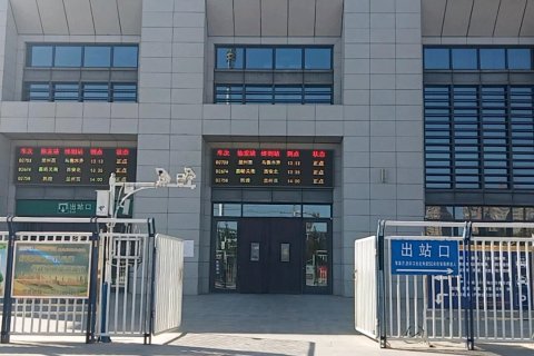 如家华驿酒店(张掖高铁西站店)