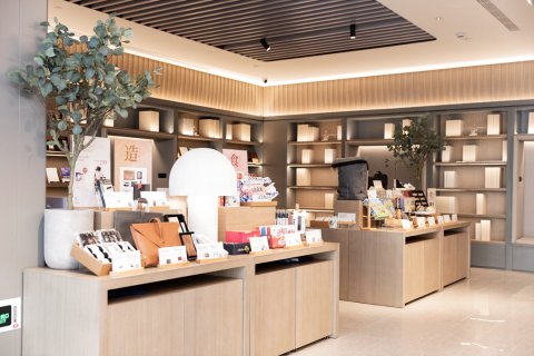 全季酒店(泰兴星火路美食街店)