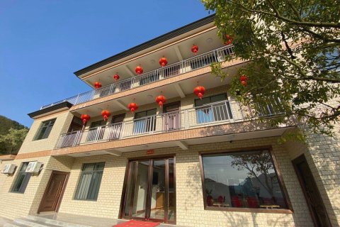 泾县九里云海客栈