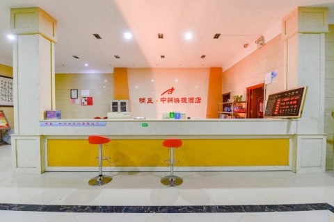扶沟桐丘中州快捷酒店