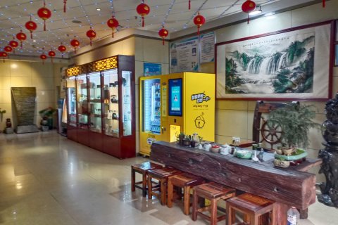 迈高德酒店(郑州火车站二七广场店)