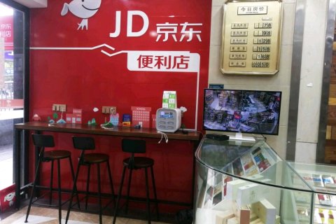 当阳优客快捷酒店