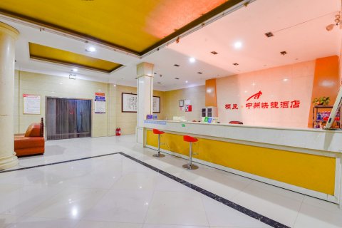扶沟桐丘中州快捷酒店