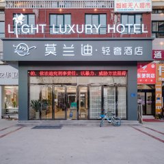 酒店头图