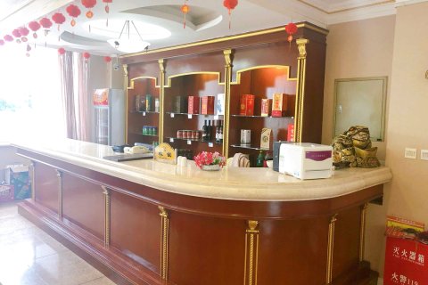 五大连池轩煌大酒店