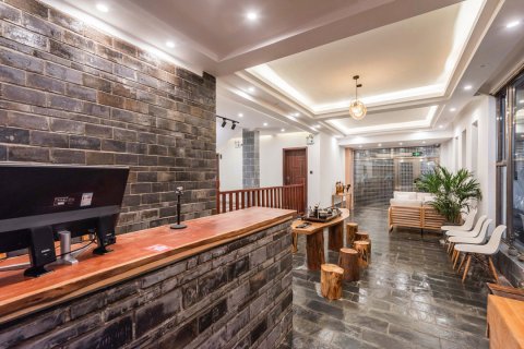 观岚社•奢享旅居Luxury Stay•星空观景美宿(大理古城洱海门店)