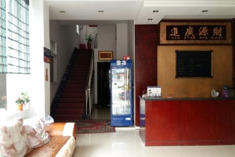 广水舒服佳宾馆