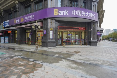 西安高第华伟公寓酒店