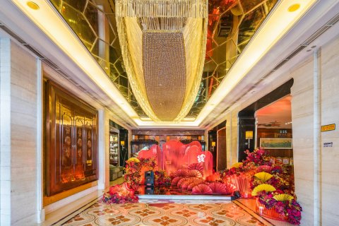 乐清金鼎大酒店