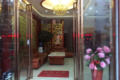 永春县玫瑰园商务宾馆