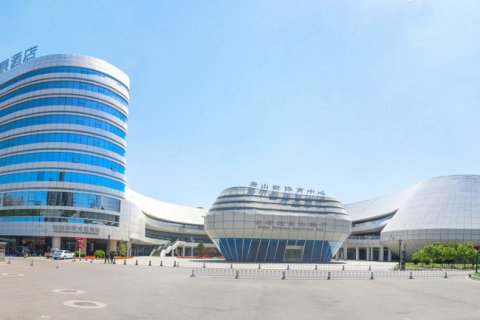 唐山南湖国际会展酒店