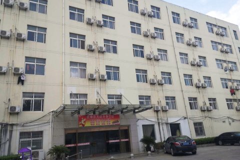 五河皇都大酒店(国防路店)