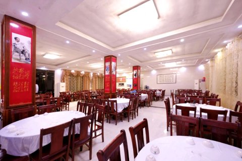 韶山沁心园酒店