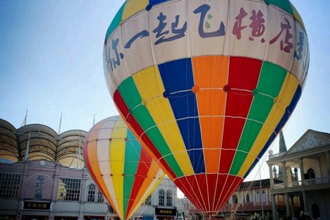 横店倾城国际青年旅舍