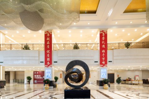 邢台万峰大酒店