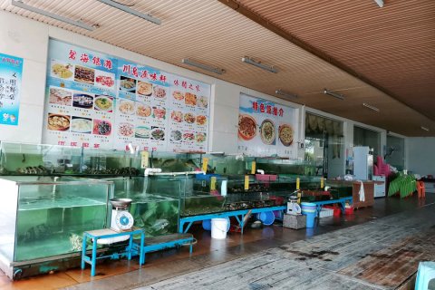 台山上川岛碧海银滩假日酒店