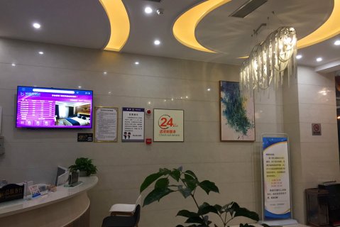 营山铂悦湾酒店(白塔公园店)