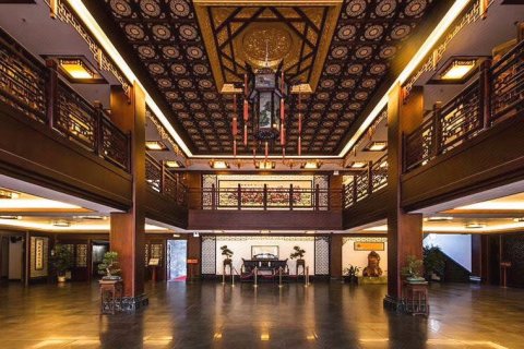 新兴悦和莊酒店